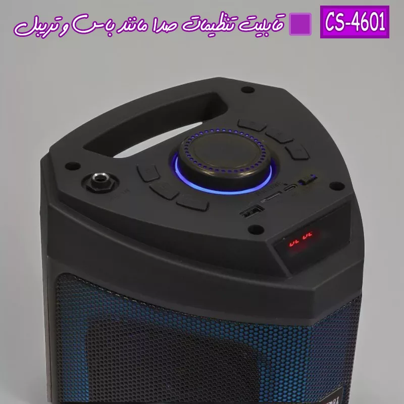 اسپیکر بلوتوثی قابل حمل مدل CS-4601
