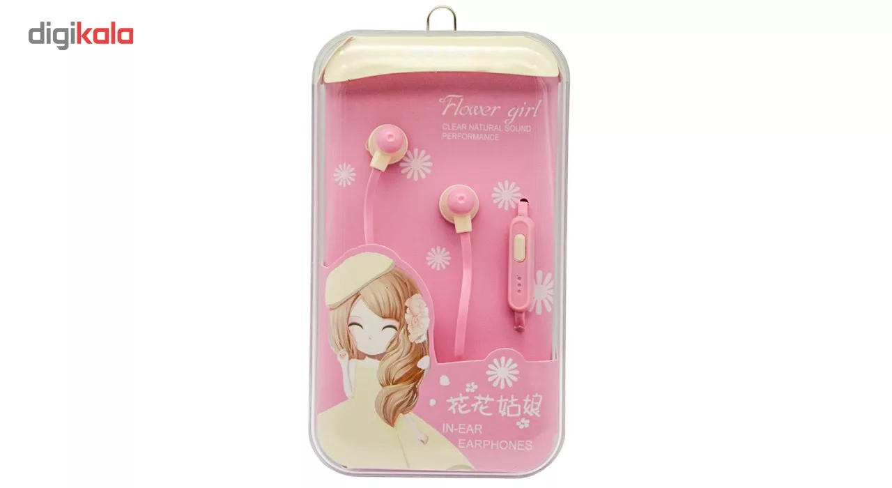 هندزفری مدل GO-118