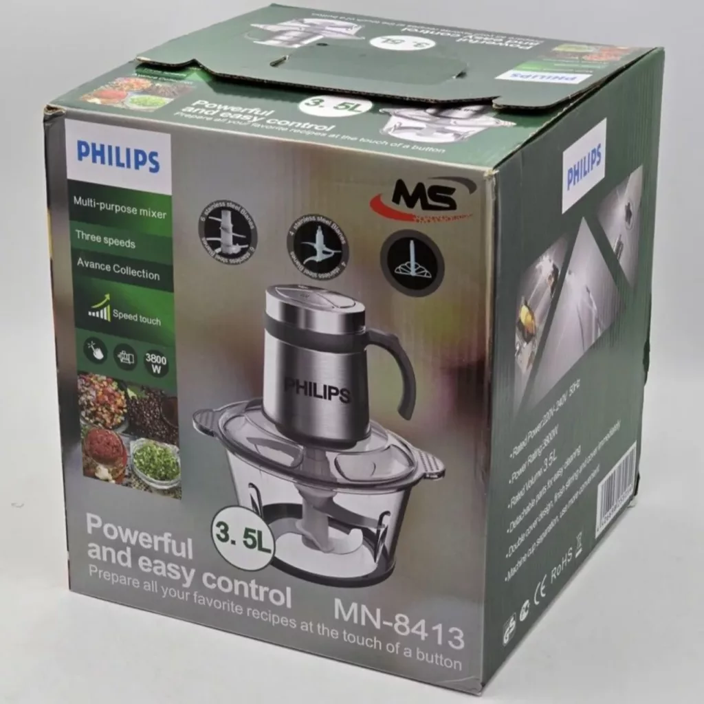 خردکن 3.5 لیتری فیلیپس مدل MN-8413