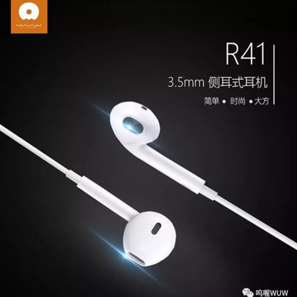 هندزفری دبلیو یو دبلیو مدل R41