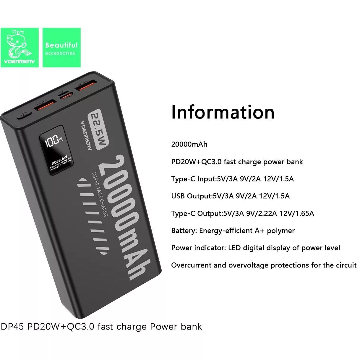 پاوربانک وی دنمن وی مدل DP45 ظرفیت 20000 میلی آمپر ساعت