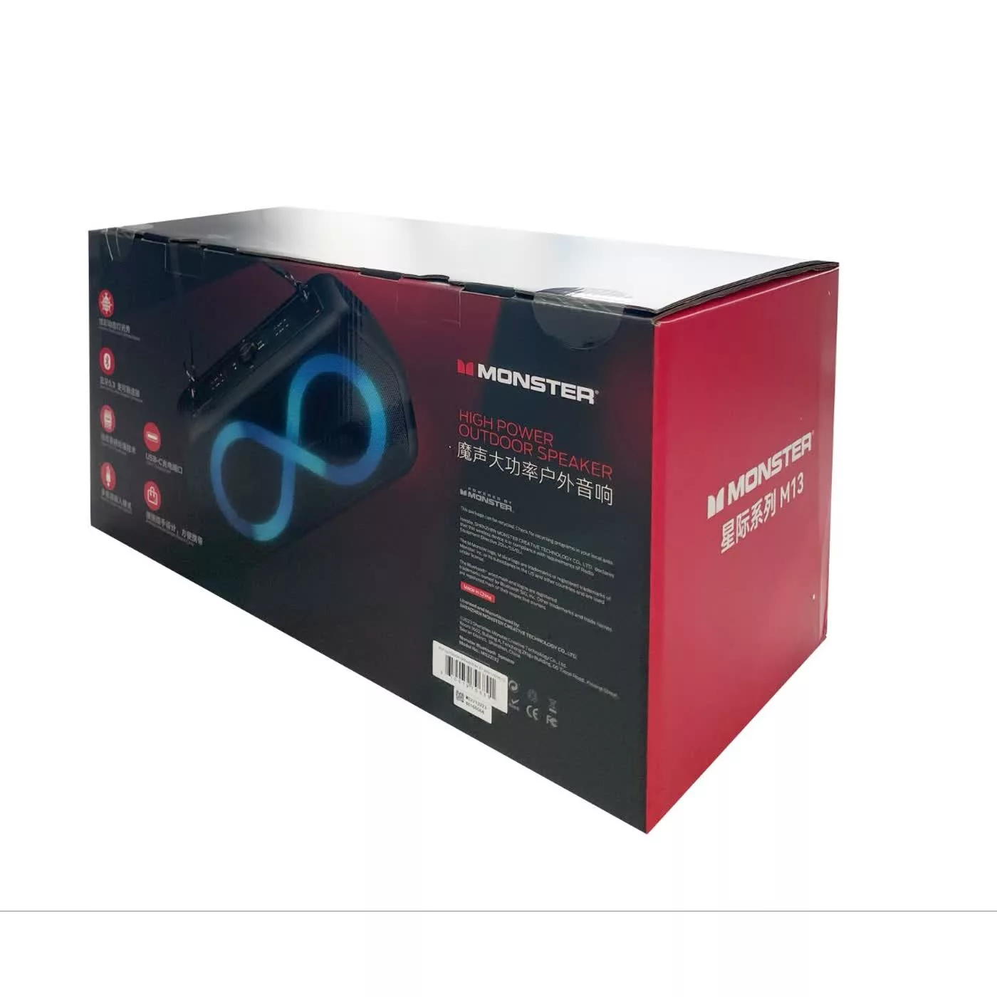 اسپیکر بلوتوثی قابل حمل مانستر مدل musicbox go