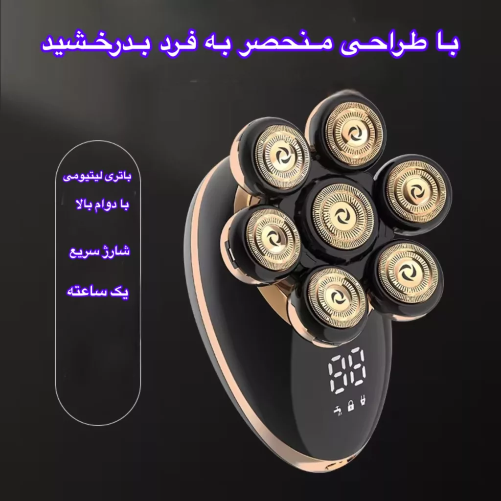 ماشین اصلاح موی سر و صورت شارژی مدل RQ6900S