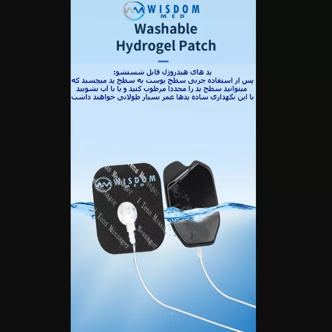 کمربند لاغری ویزدام مد مدل compact بسته 3 عددی