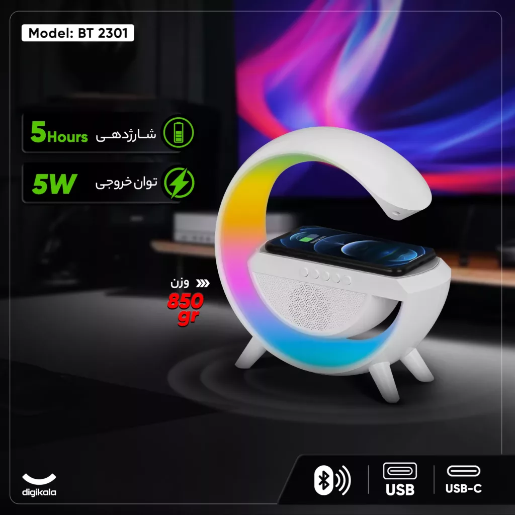 اسپیکر بلوتوثی قابل حمل مدل BT 2301