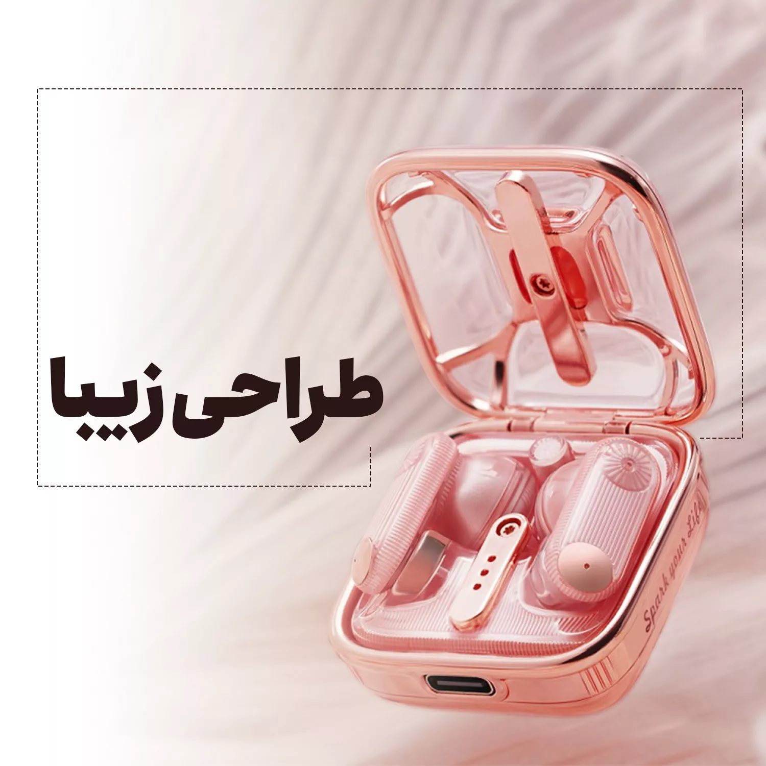 هدفون بلوتوثی دیووم مدل Spark-Air