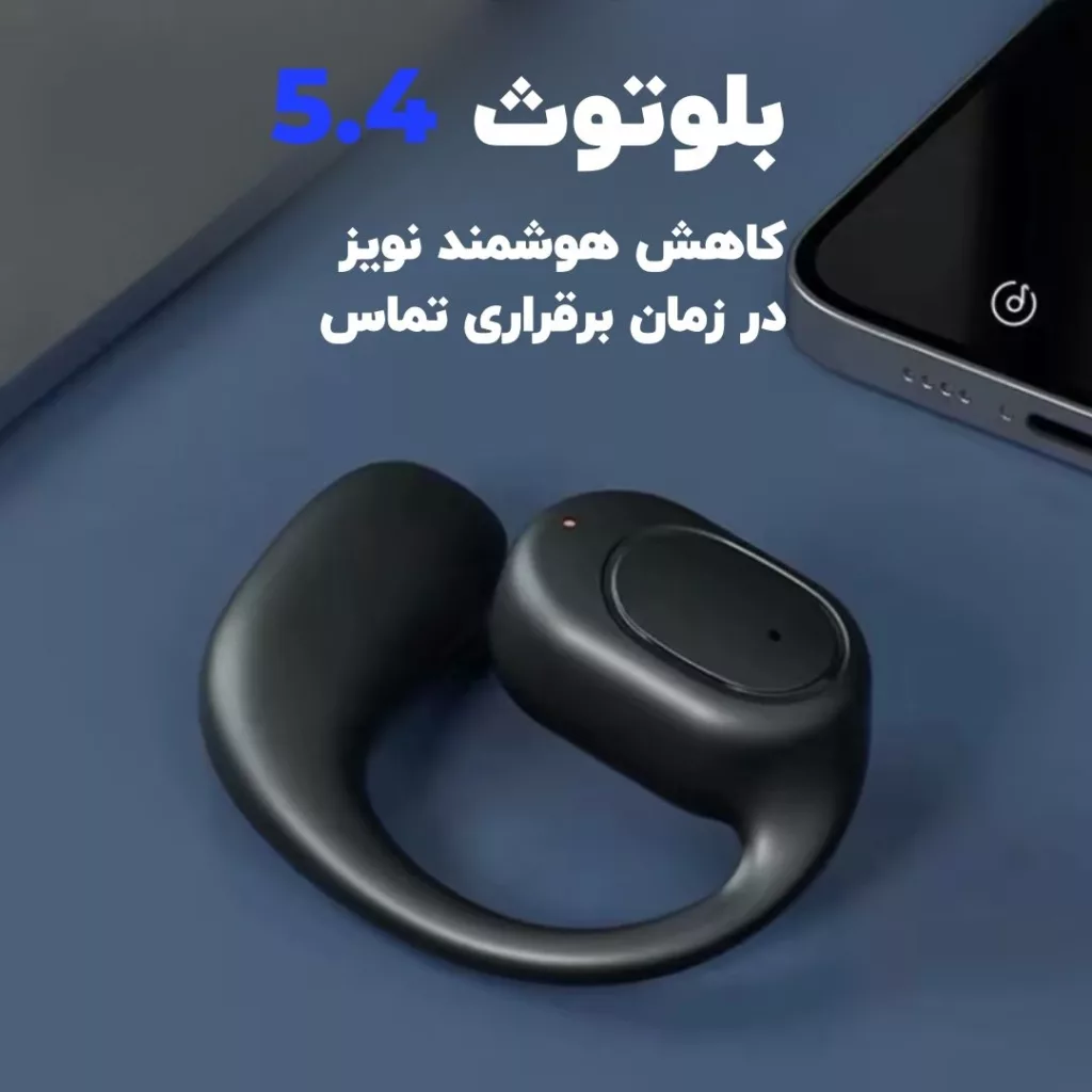 هدفون بلوتوثی مدل 0WS BT5.4