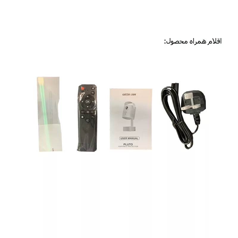 ویدئو پروژکتور گرین لاین مدل GL-PJ4K3