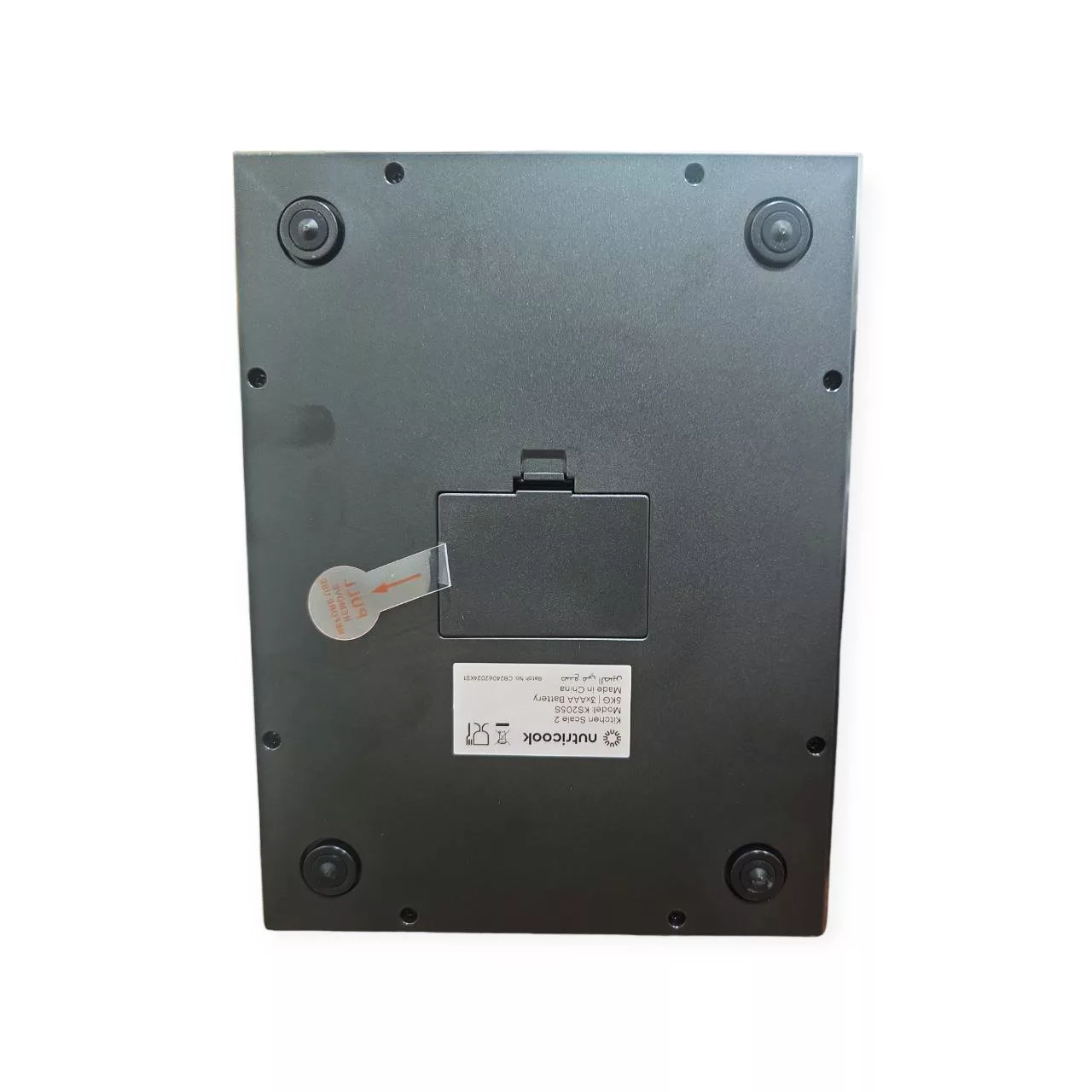 ترازوی آشپزخانه نوتریکوک مدل KS205S