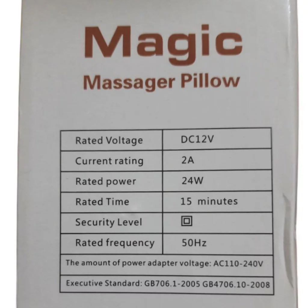 ماساژور برقی مجیک مدل 818