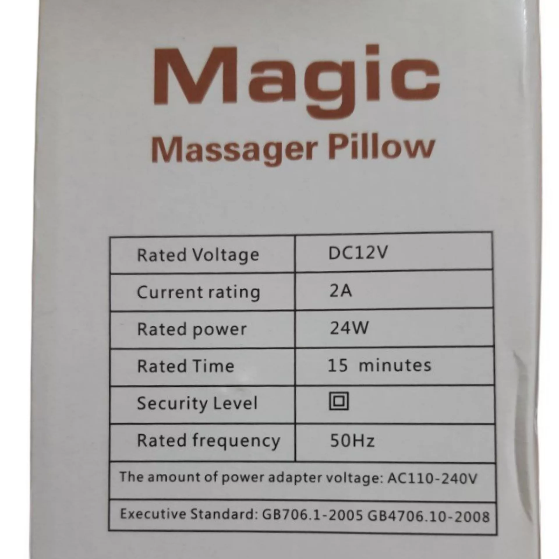 ماساژور برقی مجیک مدل 818