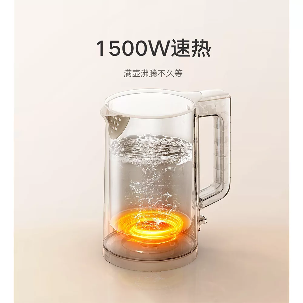 کتری برقی میجیا مدل N1