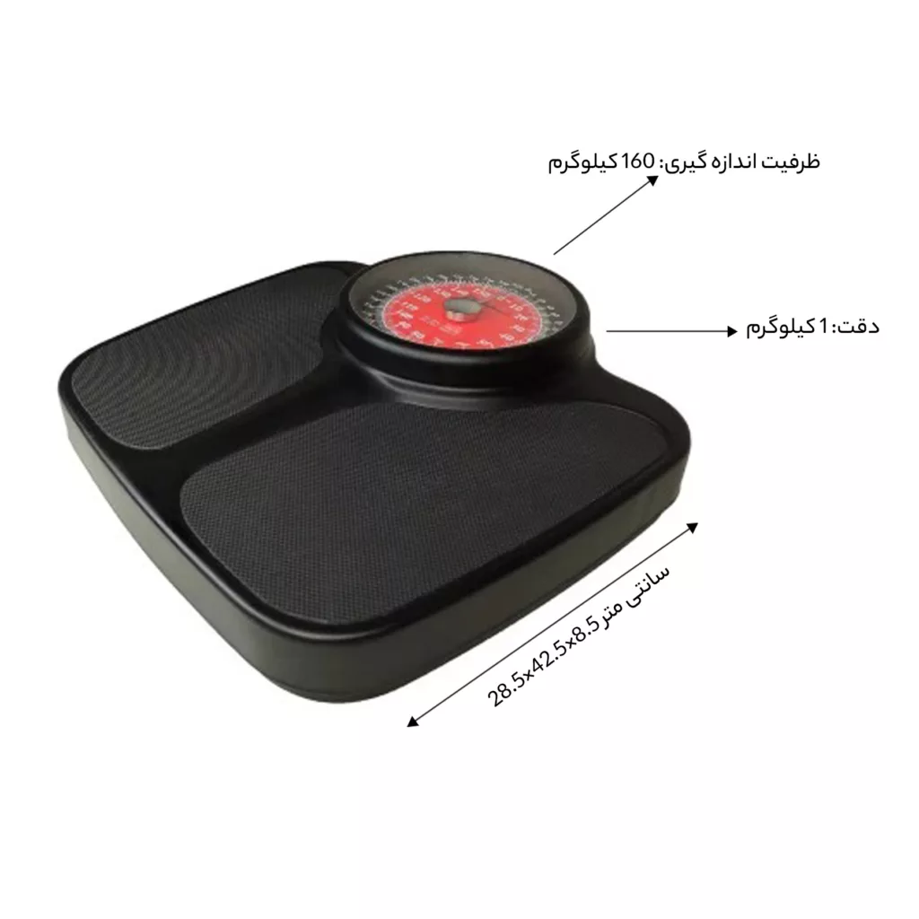 ترازوی مکانیکی زیکلاس مد مدل ZYK-MS02
