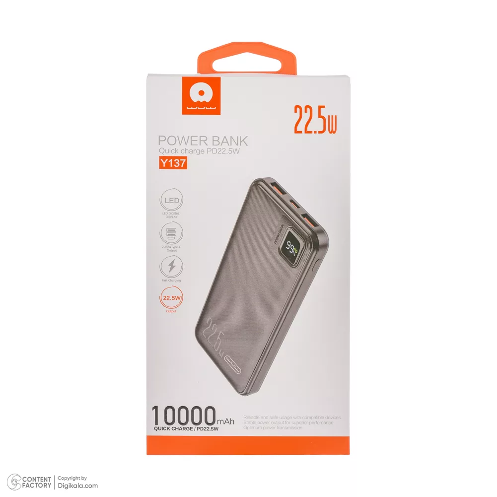 پاوربانک 22.5 وات دبلیو یو دبلیو مدل Y137 ظرفیت 10000 میلی آمپر ساعت