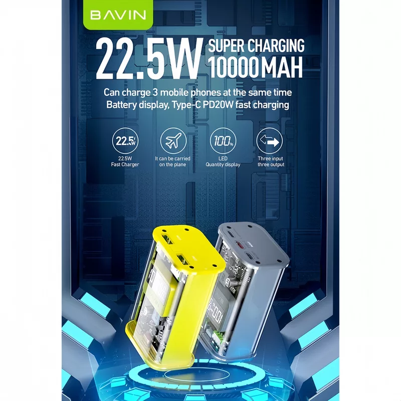 پاوربانک باوین مدل PC1011S ظرفیت 10000 میلی آمپرساعت