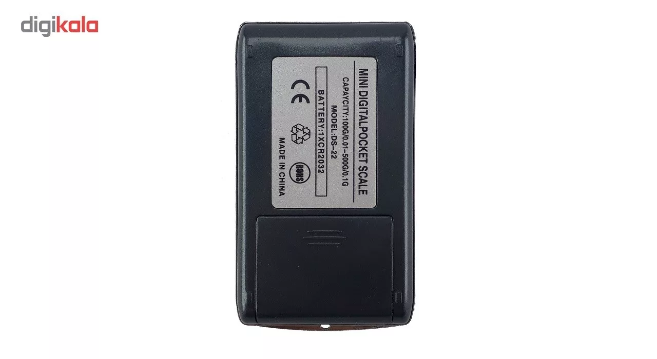 ترازوی دیجیتال مدل MINI