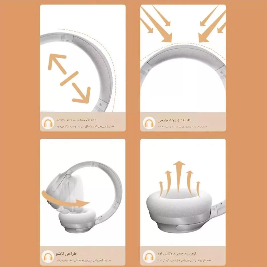 هدفون بلوتوثی دوپریم مدل U-Enjoy UHP8