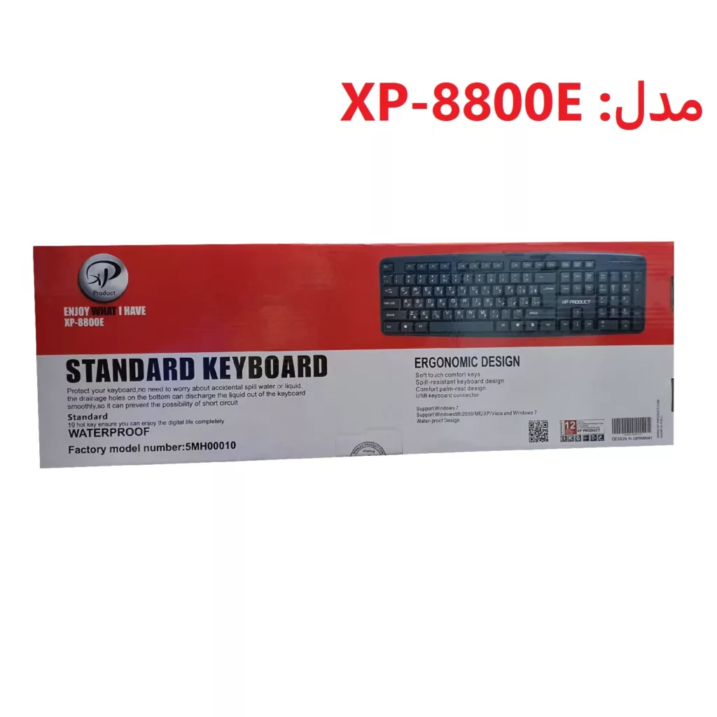 کیبورد ایکس پی-پروداکت مدل XP-8800E
