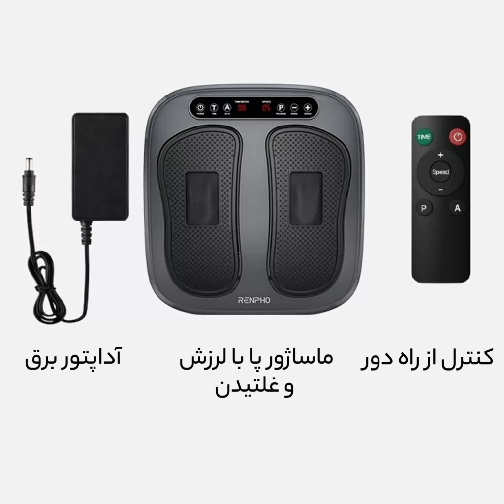 ماساژور پا رنفو مدل r-d200r