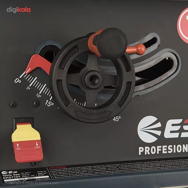 میز برش ای اس مدل EKS710T