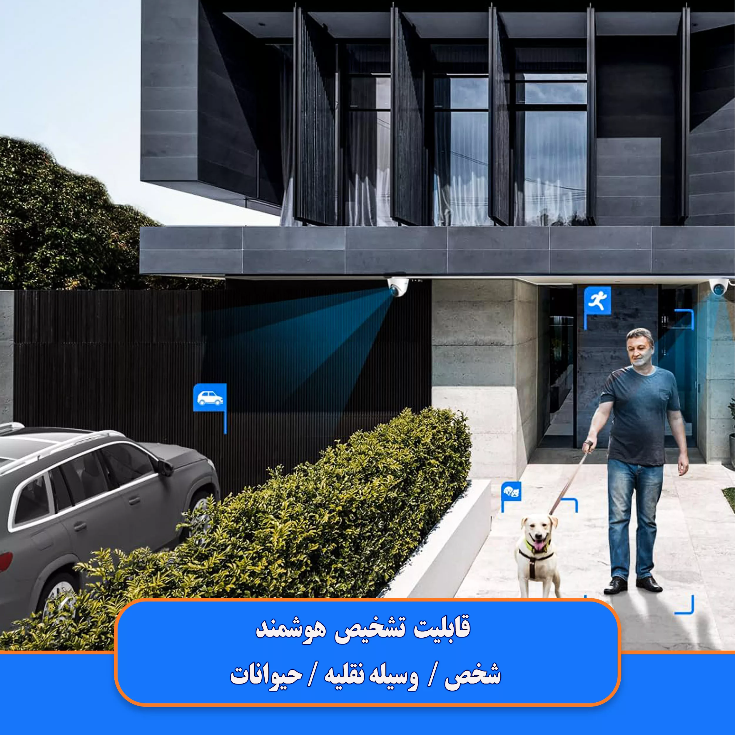 دوربین مداربسته تحت شبکه ریولینک مدل E1 Pro 5MP