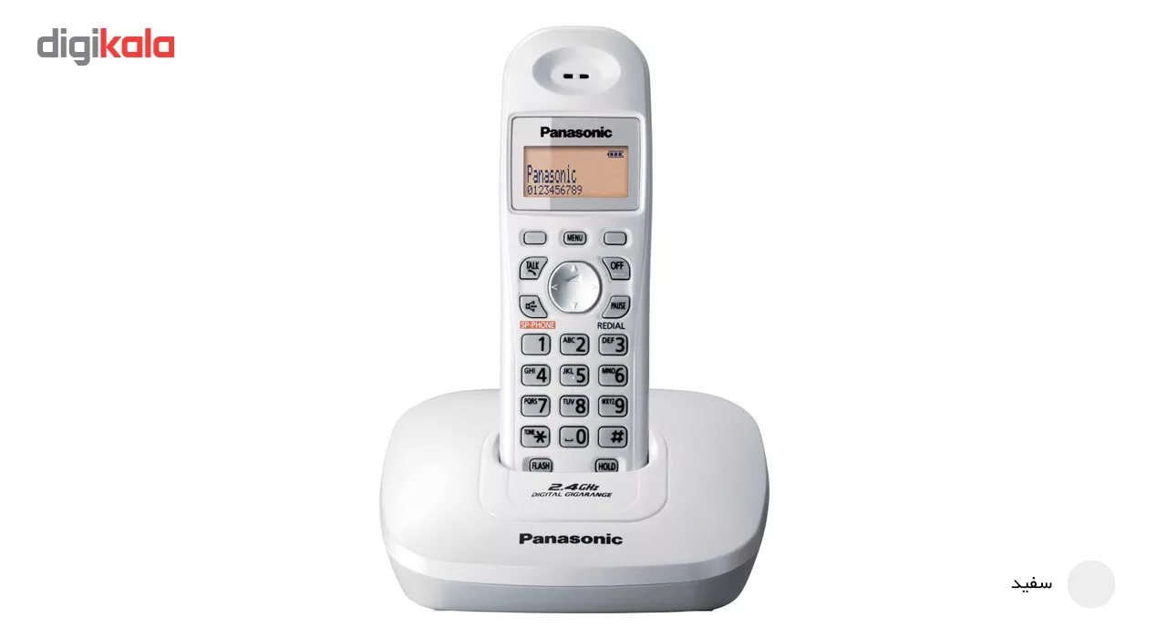 تلفن بی سیم پاناسونیک مدل KX-TG3611BX
