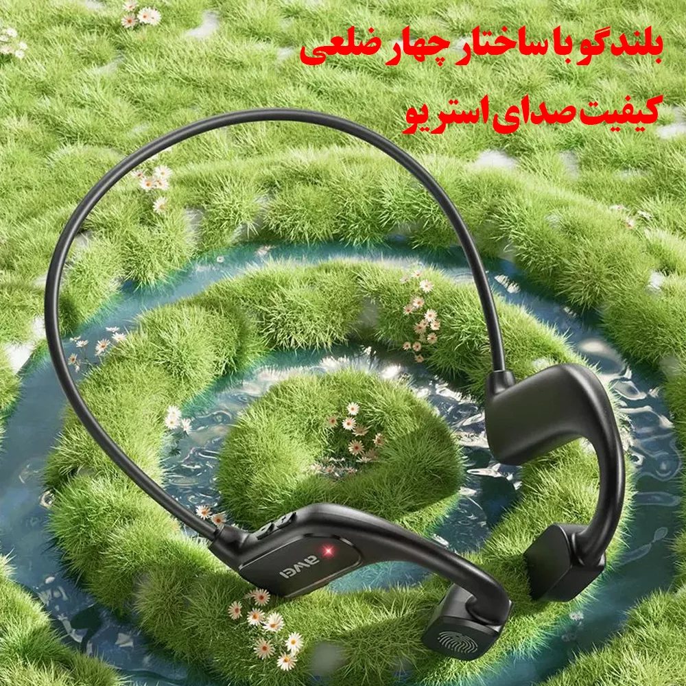 هدفون بلوتوثی اوی مدل A897BL