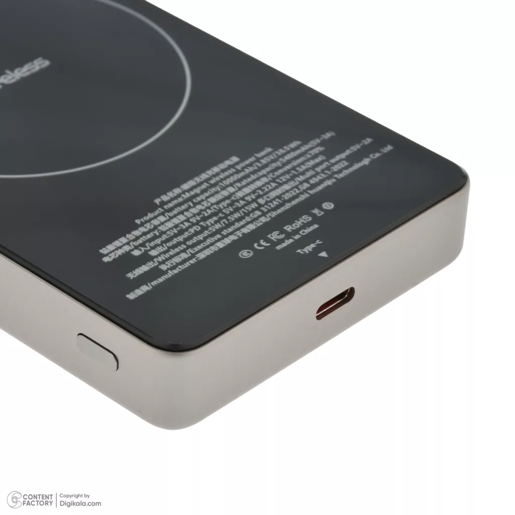 پاوربانک مدل MH ظرفیت 10000 میلی آمپر ساعت