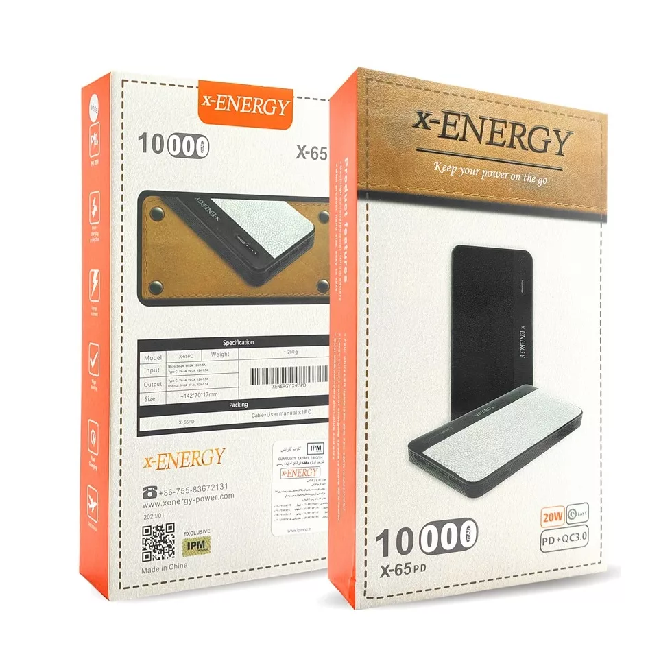 پاوربانک ایکس انرژی مدل 65 ظرفیت 10000 میلی آمپر ساعت