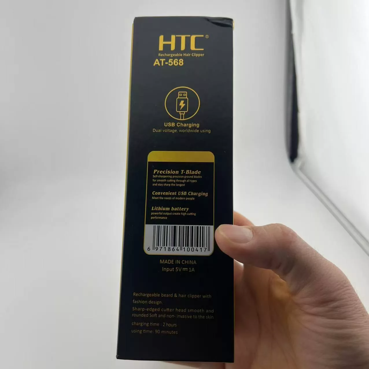 ماشین اصلاح موی سر و صورت شارژی اچ تی سی مدل AT-568