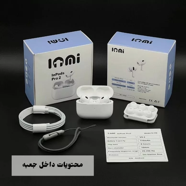 هدفون بلوتوثی لومی مدل pro2