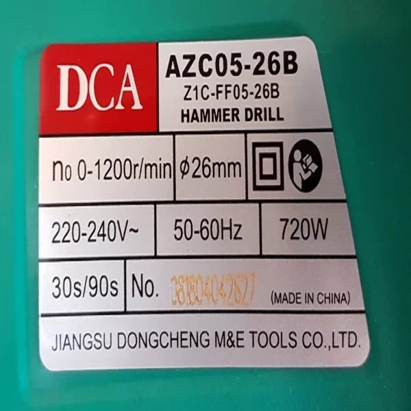 دریل بتن کن دی سی ای مدل AZC05-26B