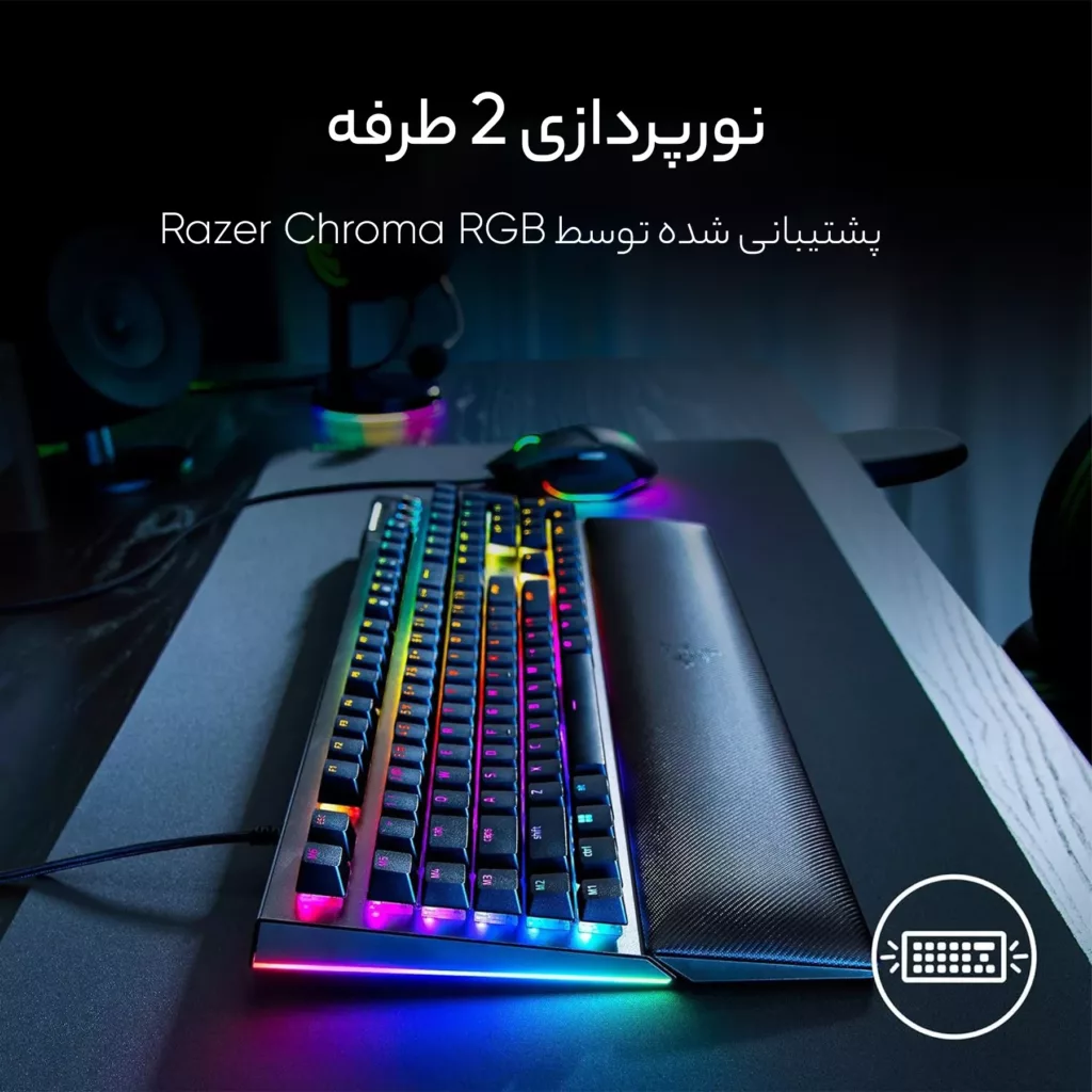کیبورد مخصوص بازی ریزر مدل Blackwidow V4 Green Switch