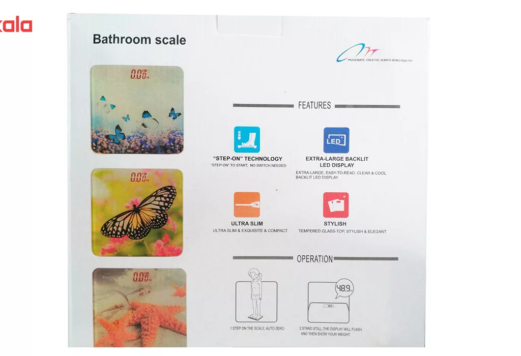 ترازو دیجیتالی مدل LED t