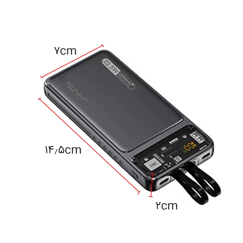 پاوربانک سان پین مدل SPD-009 ظرفیت 10000 میلی آمپر ساعت