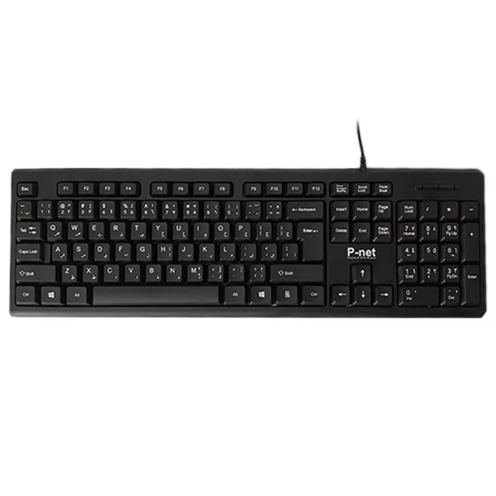 کیبورد پی نت مدل KB-600 با حروف فارسی