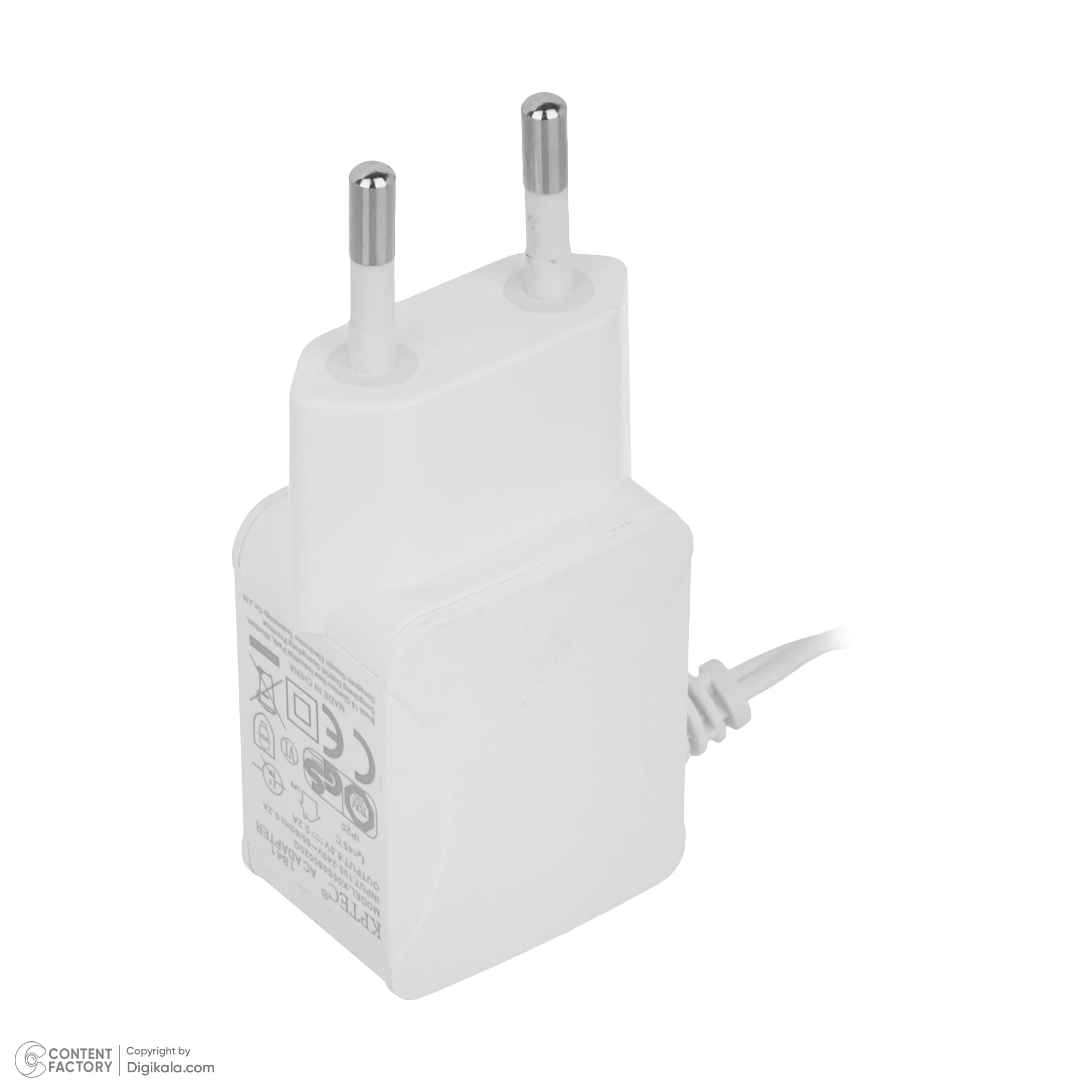 جارو شارژی سایا مدل Turbo