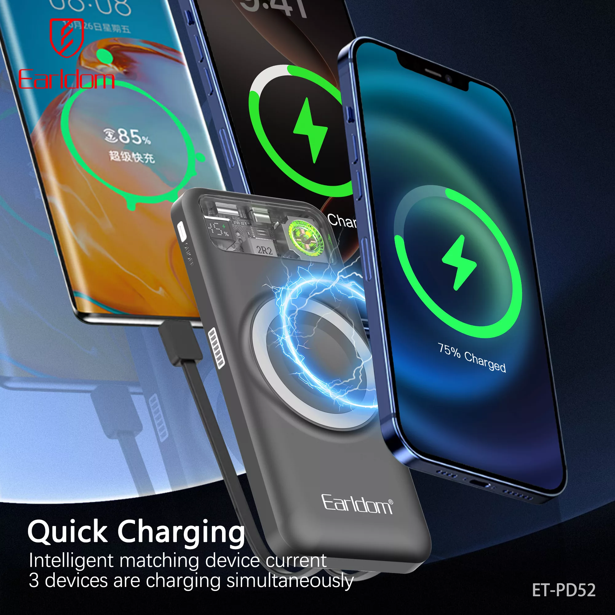 پاوربانک ارلدام مدل 5IN1 PD52 ظرفیت 10000 میلی آمپر ساعت