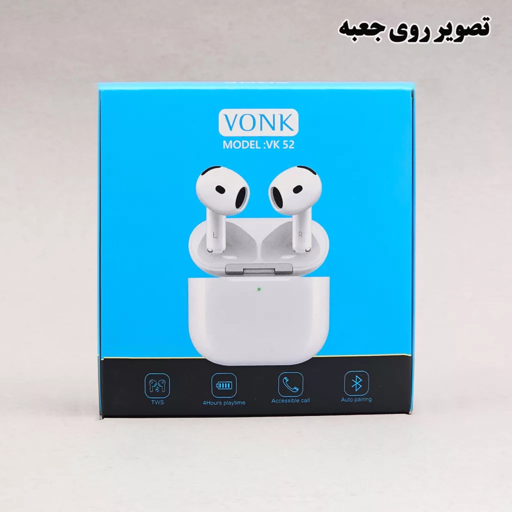 هدفون بلوتوثی وونک مدل uk52