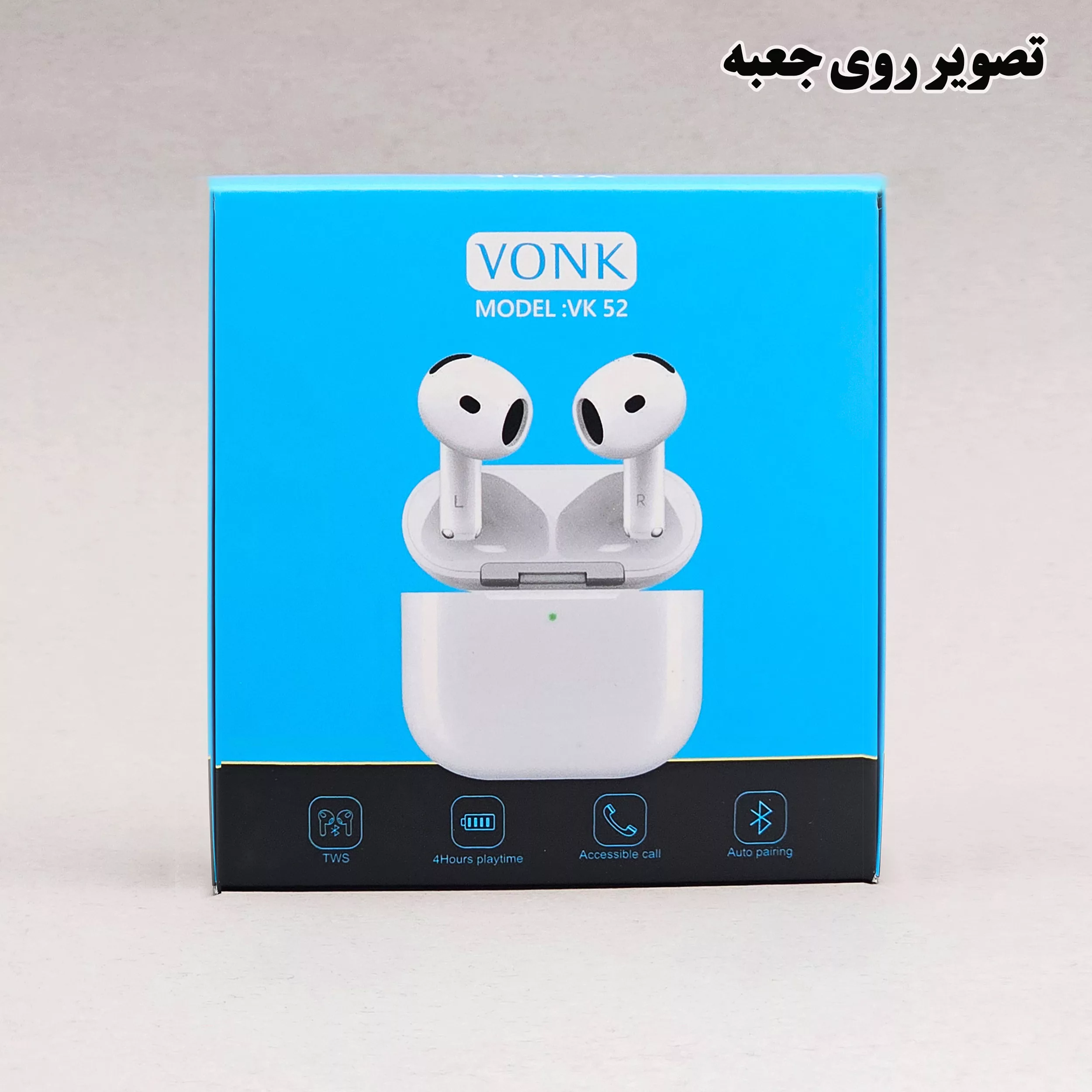 هدفون بلوتوثی وونک مدل uk52