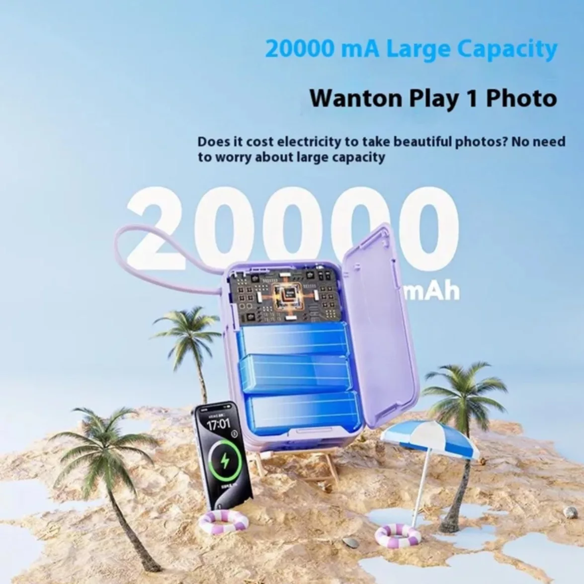 پاوربانک راک مدل Y19 ظرفیت 1500 میلی آمپر ساعت