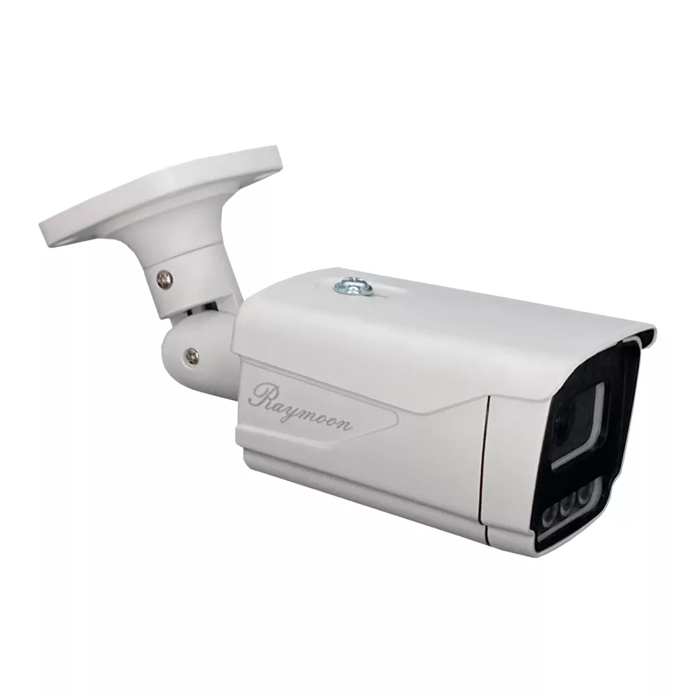 دوربین مداربسته رایمون مدل 5 مگاپیکسل کد 8312 بسته دو عددی