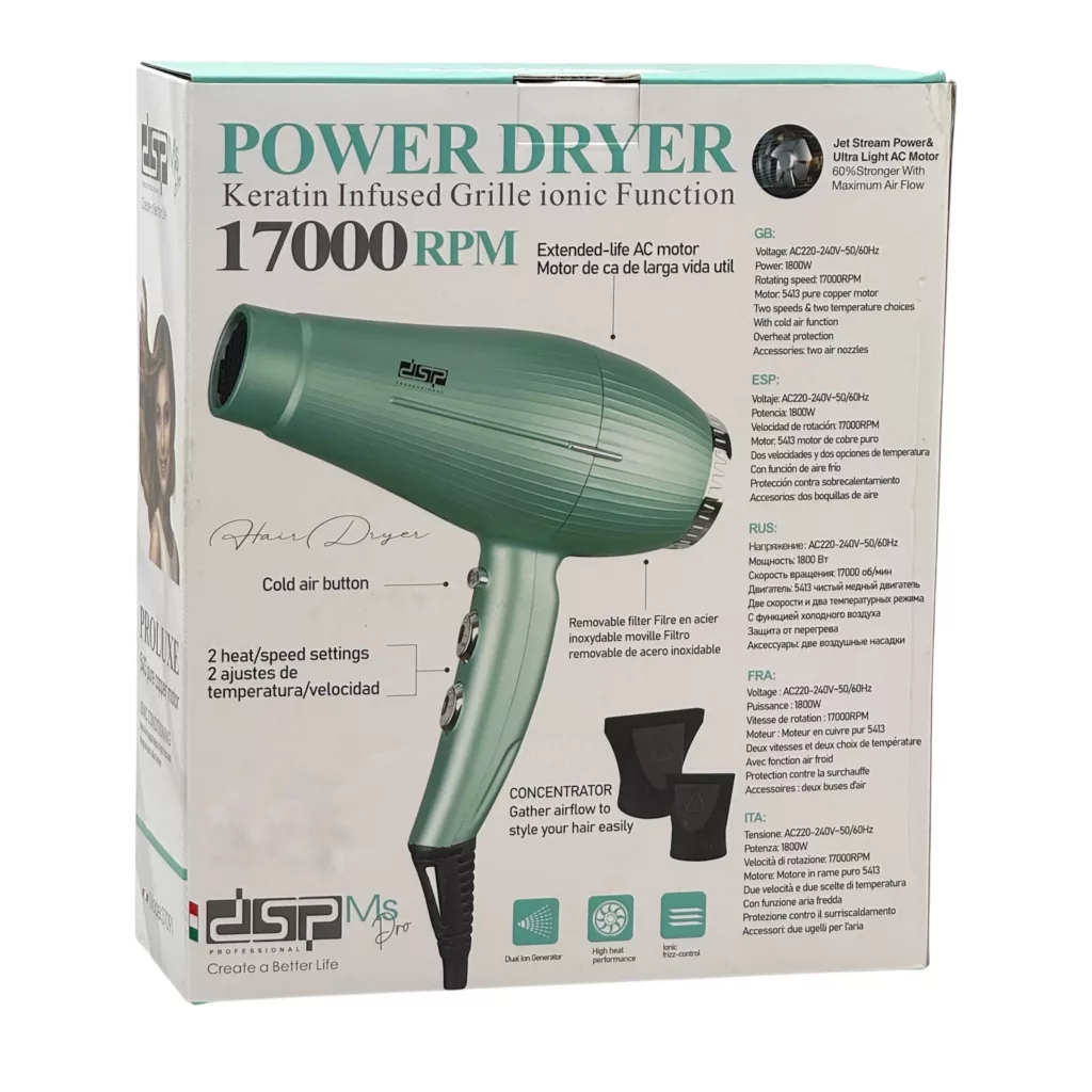 سشوار حرفه‌ای 1800 وات دی اس پی مدل 37091