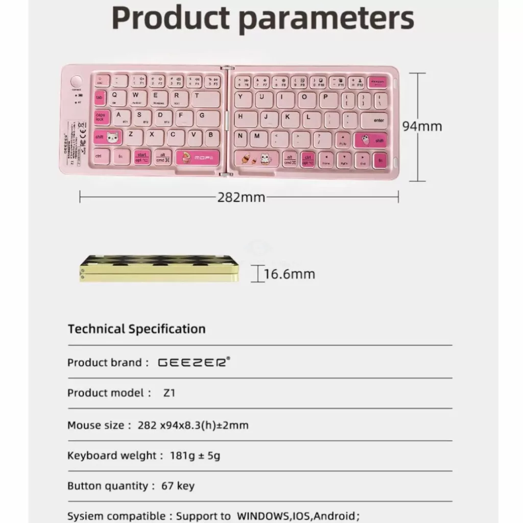 کیبورد گیزر مدل z1