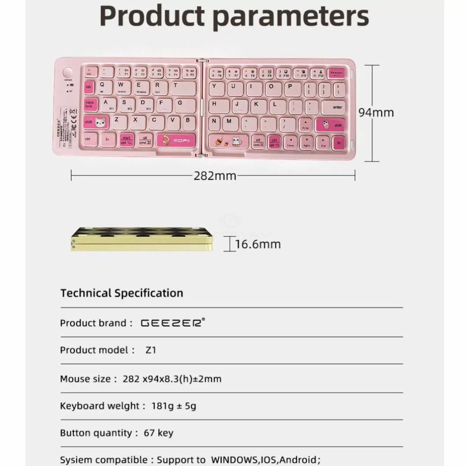 کیبورد گیزر مدل z1