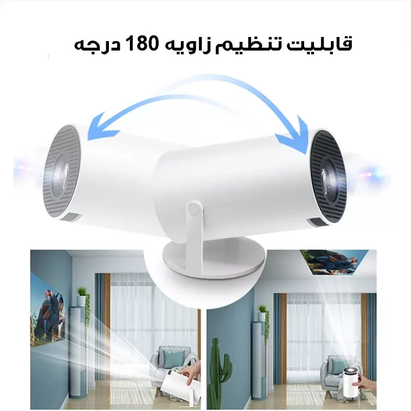 ویدئو پروژکتور مدل HY300 android