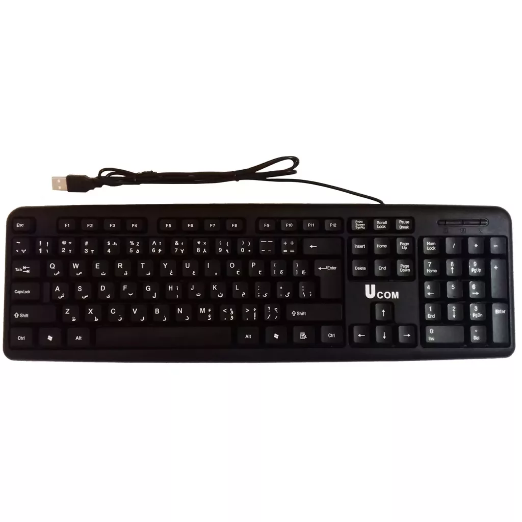 کیبورد یو کام مدل KB-2807