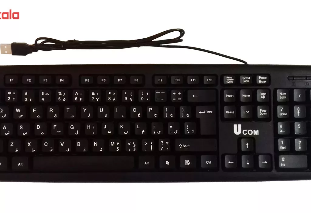 کیبورد یو کام مدل KB-2807