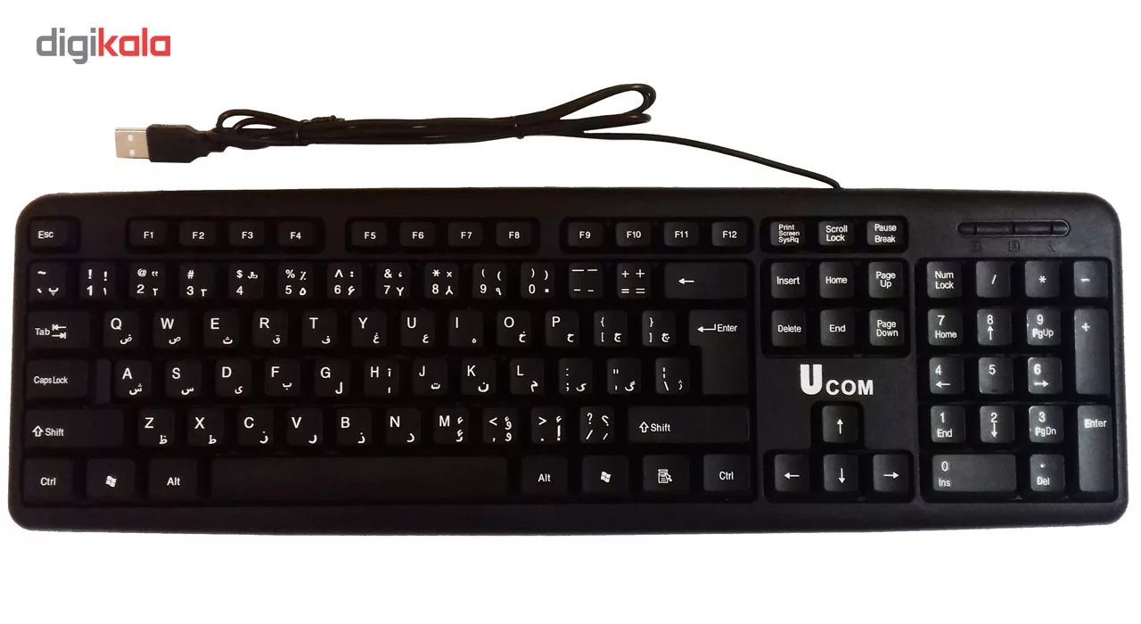 کیبورد یو کام مدل KB-2807