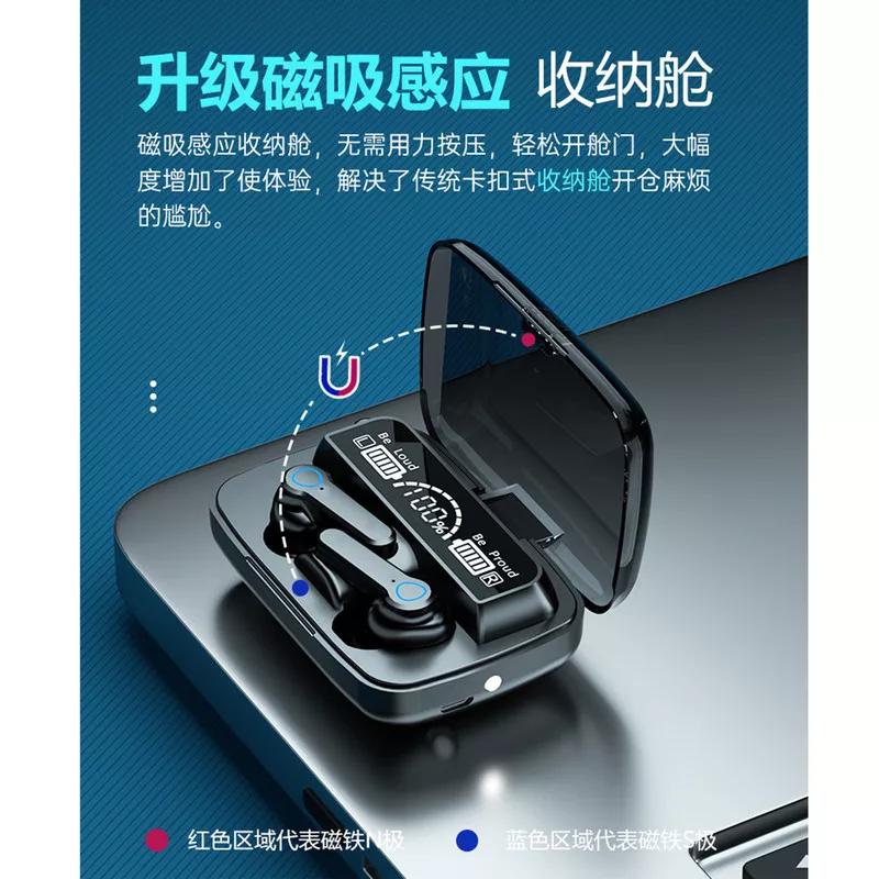 هدفون بلوتوثی ای ال وی مدل M19